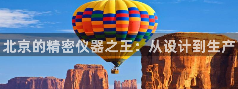 星欧娱乐最新版下载链接