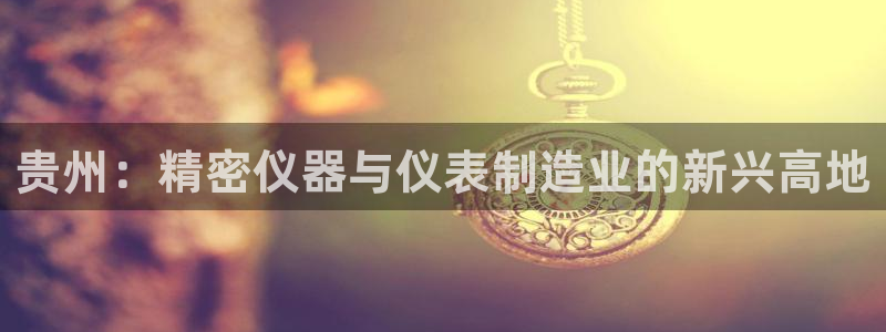 欧亿2娱乐诗星22650j